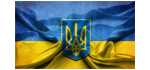 Dzień Pamięci na Ukrainie